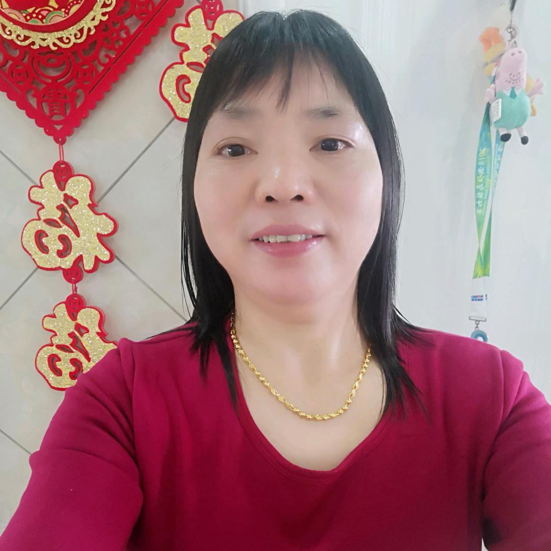 益阳