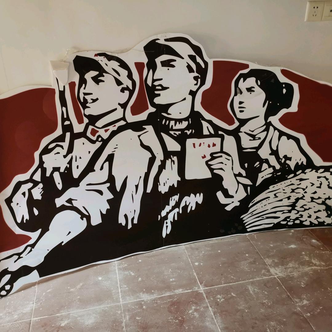 申申不息