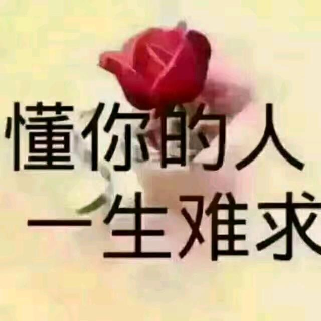 心若向阳花自开