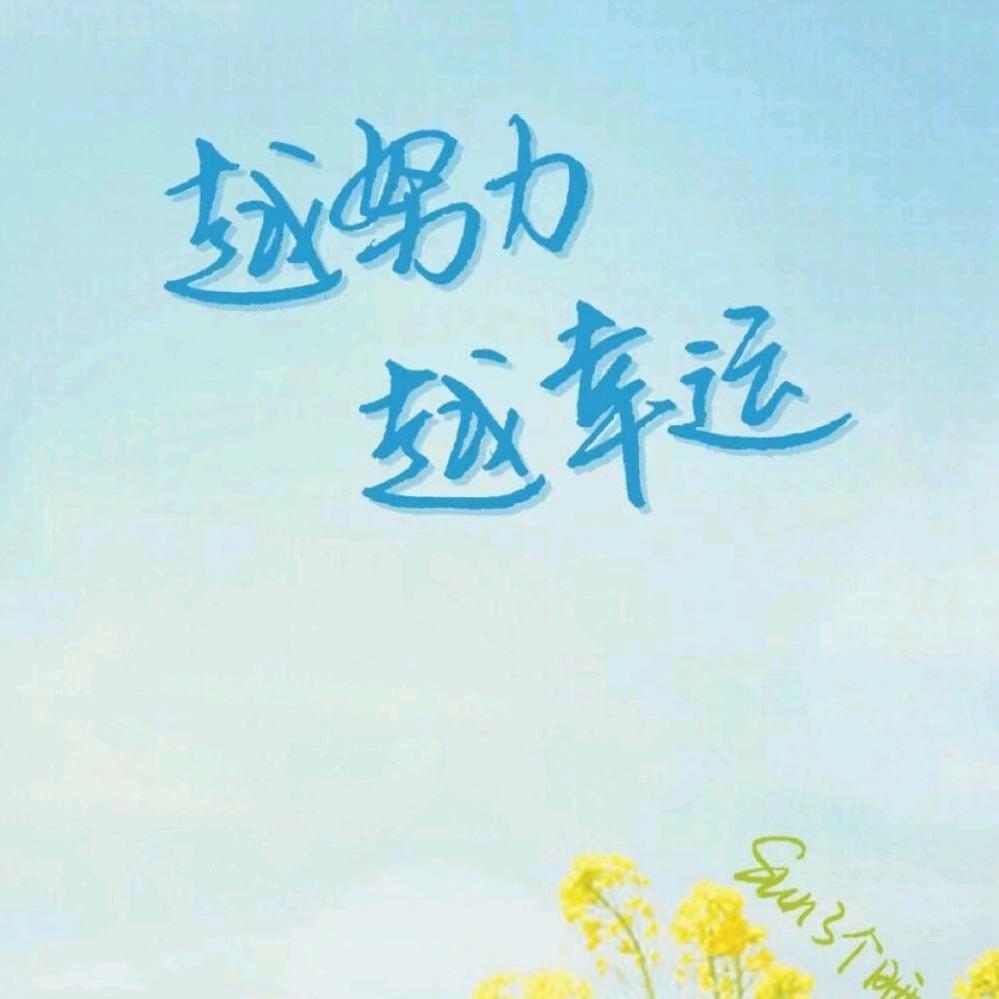 @老吴