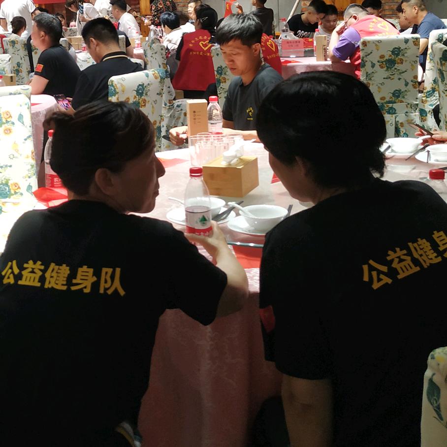 网事记录者