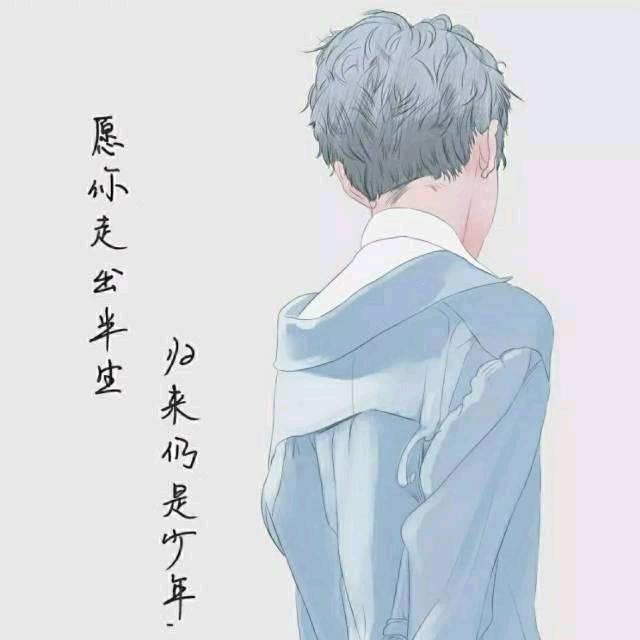 十三而月明