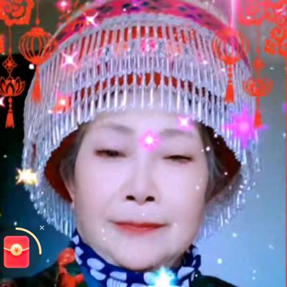 金枝玉叶