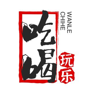 运城抖音团购