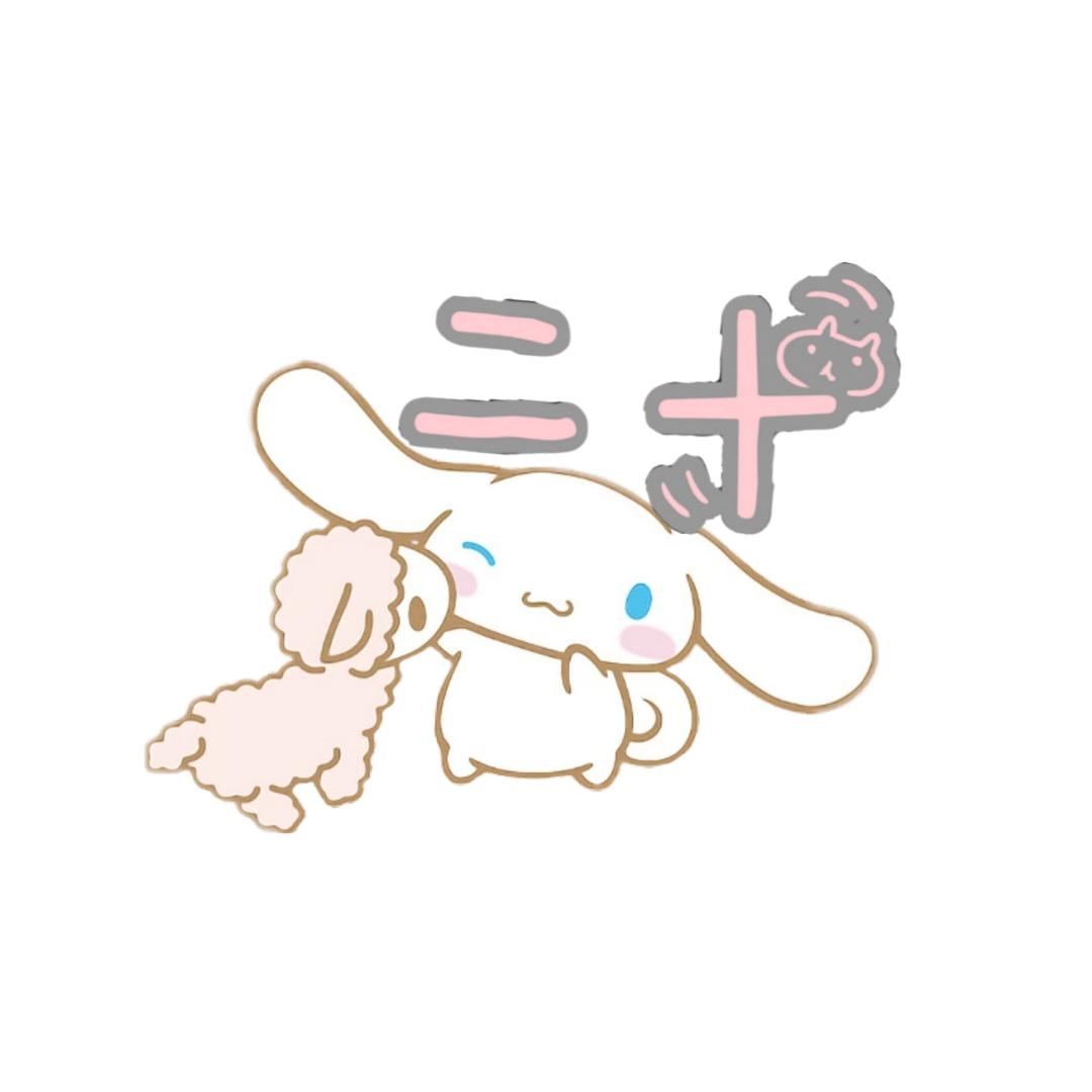 易先生de二十