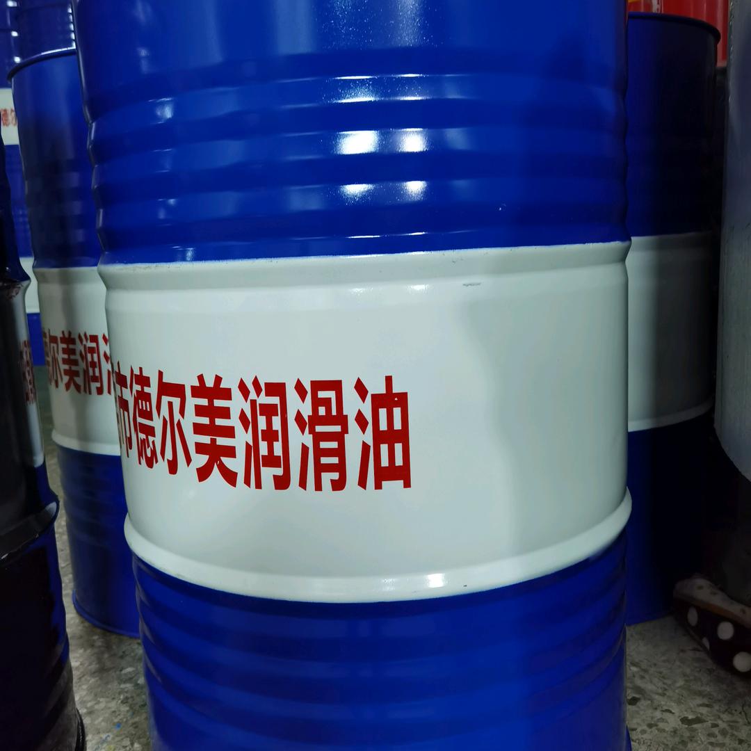 徳尔美工业设备润滑油