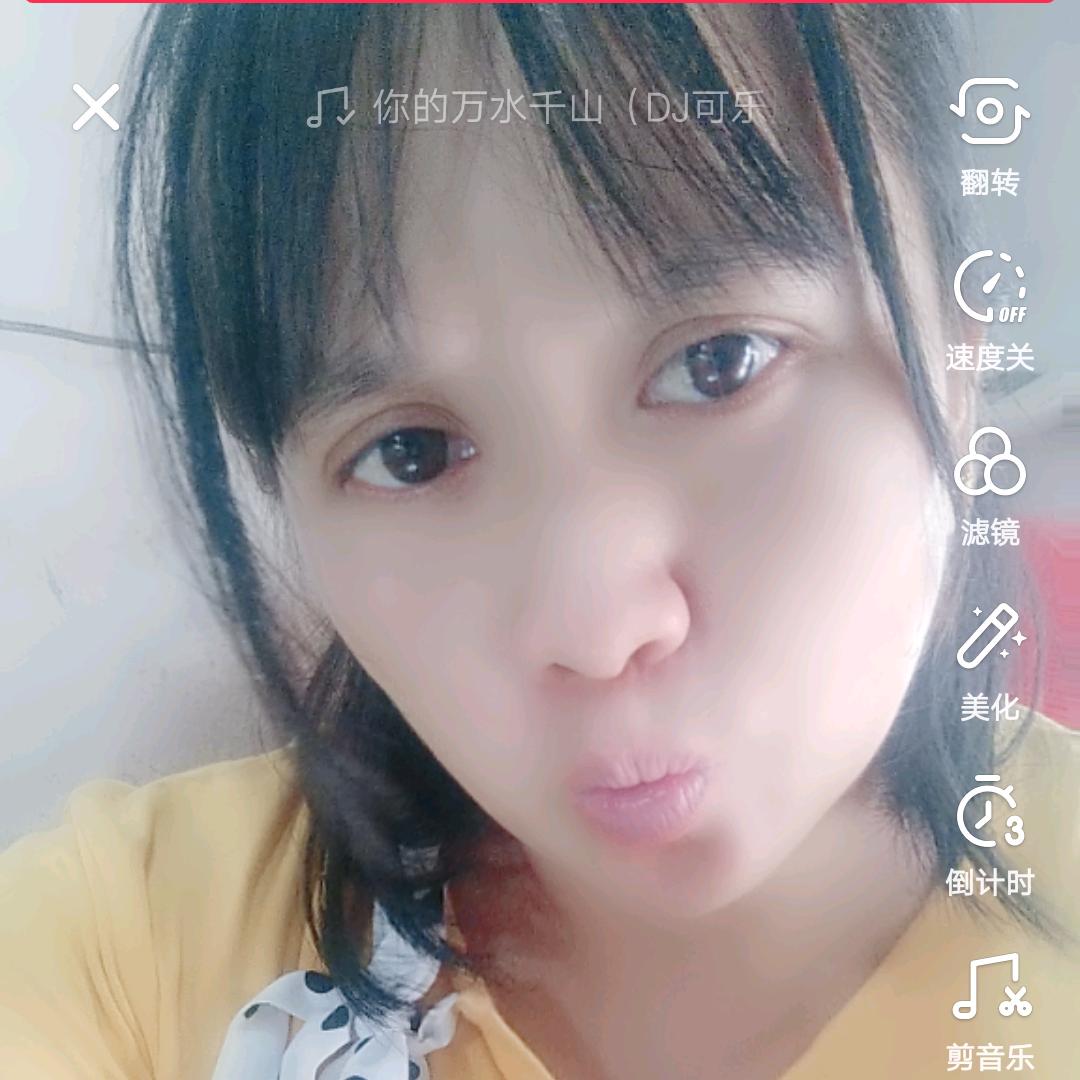 心晴