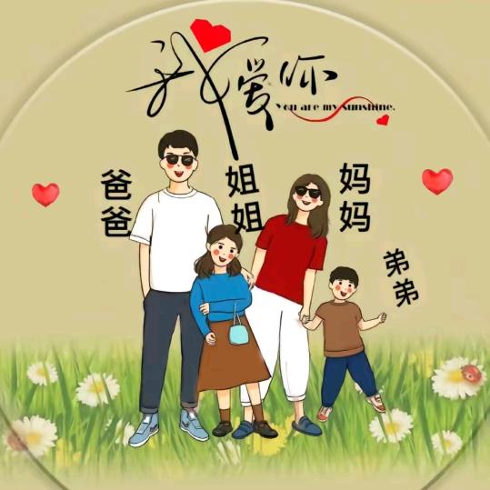 《戎马★江湖》