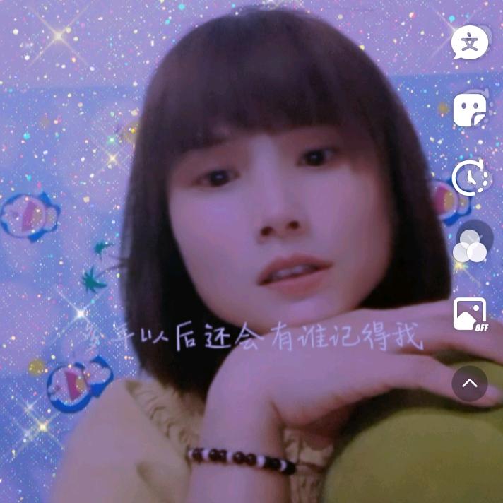 lan兰