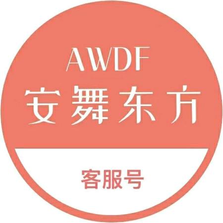 安舞东方直播号