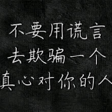 ℒℴѵℯ·ꦿ归໊ོ零ﻬ°