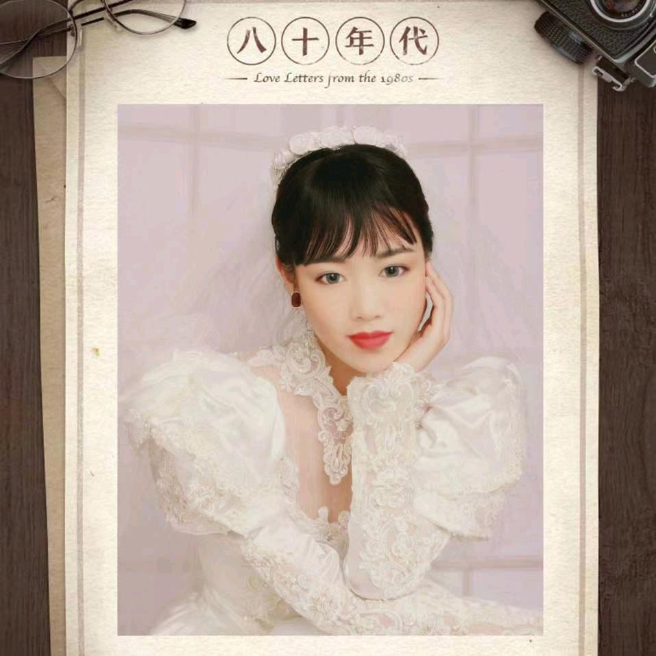 宝妈【艳姐姐】