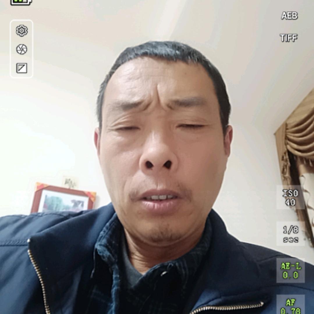 一生平安田毅