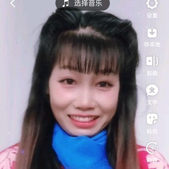 ～红姐～