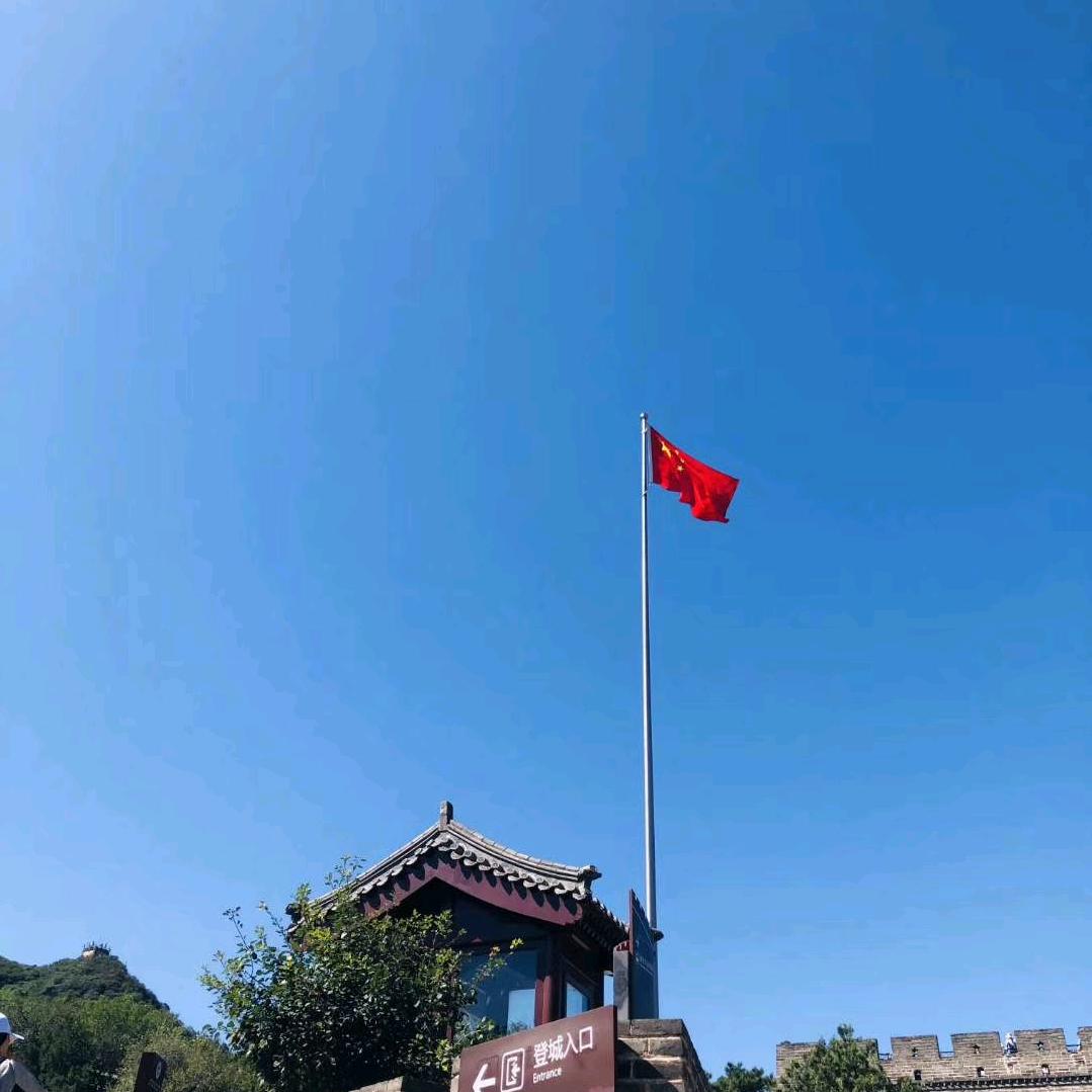 喜欢