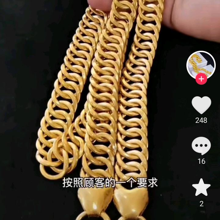 住金绒卓大哥