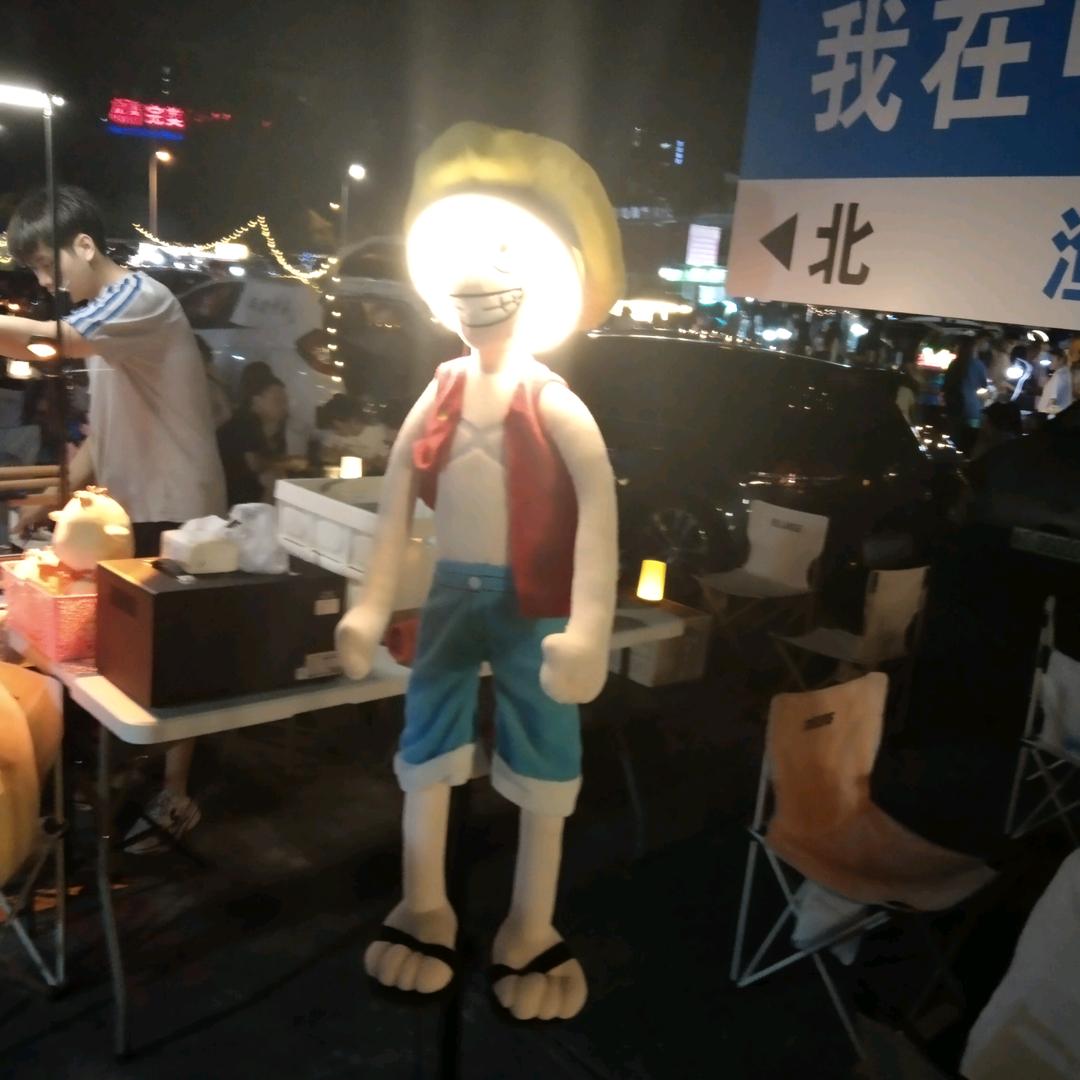 世界这么乱妳装纯给谁看