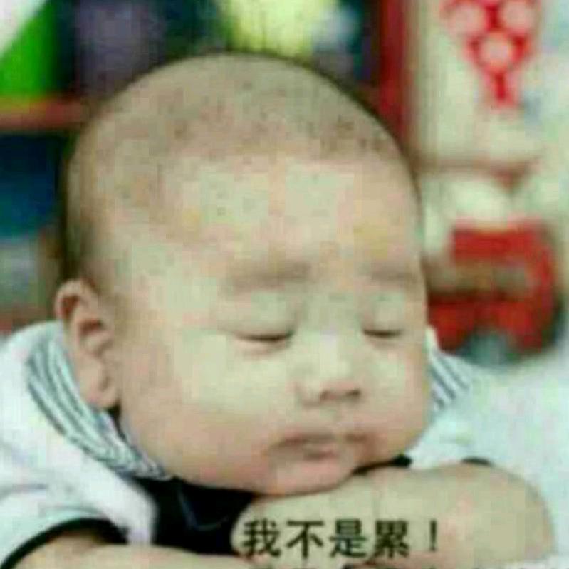 追梦人