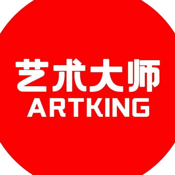 艺术大师零食工厂店