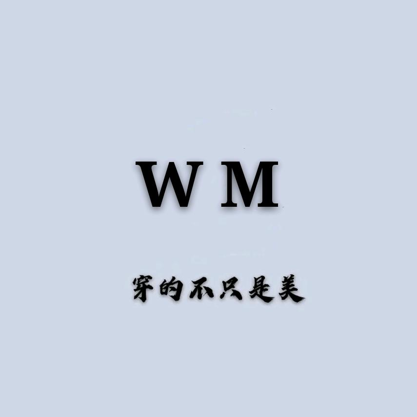 玩美服装精选