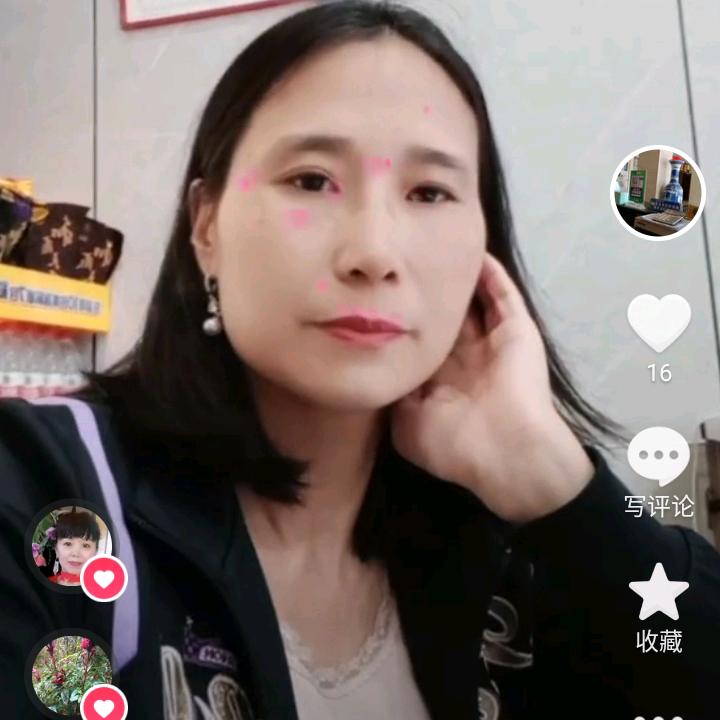 敏恒丫