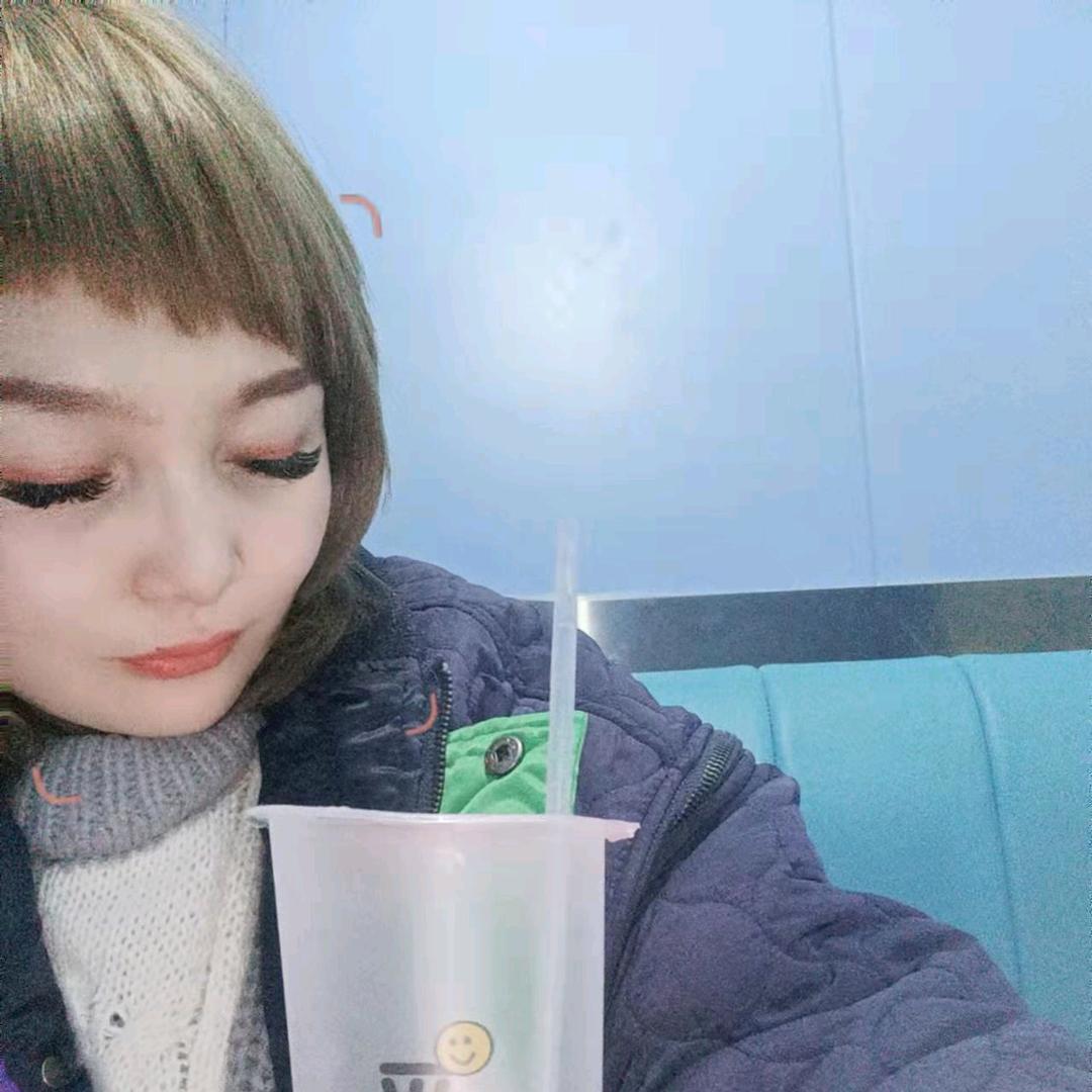 义乌市汗艾电子商务商行