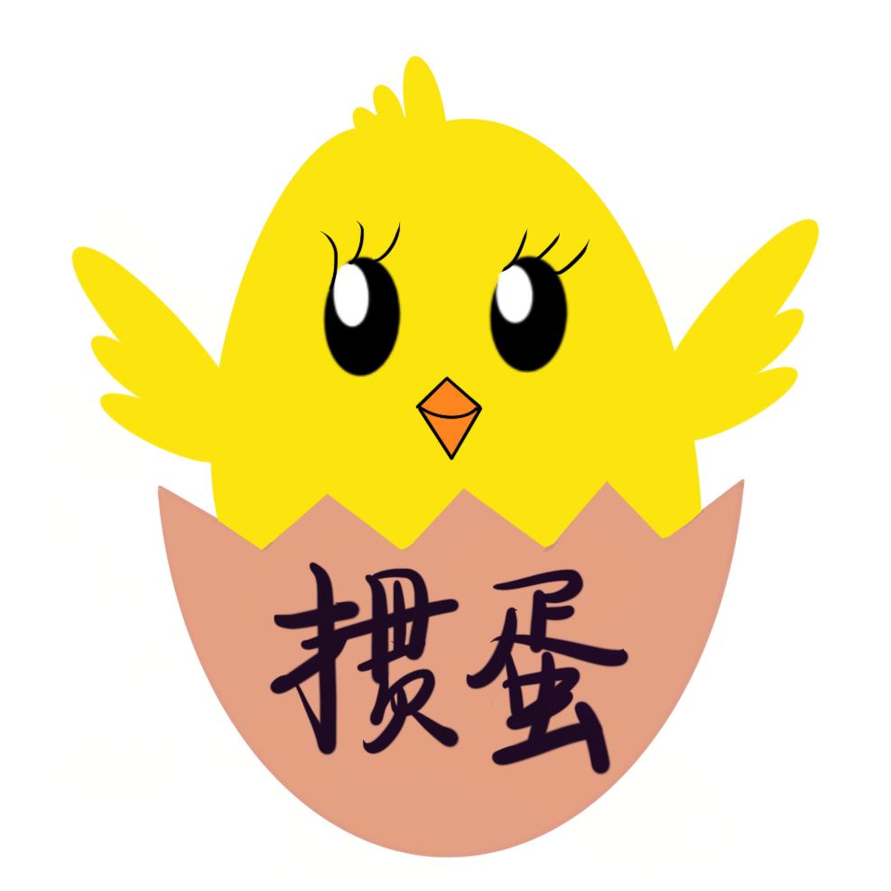 合肥超哥掼蛋