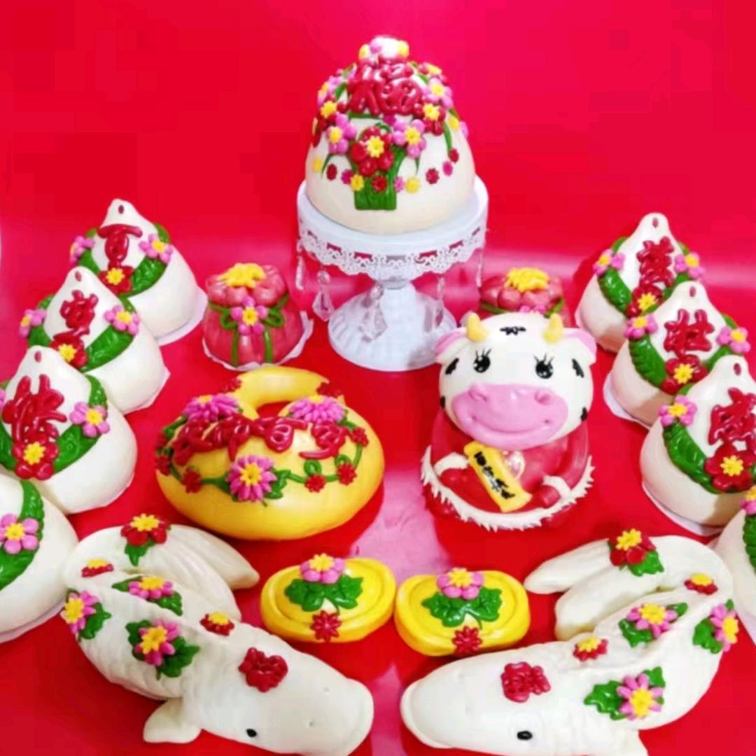 鑫美面艺  招收学员