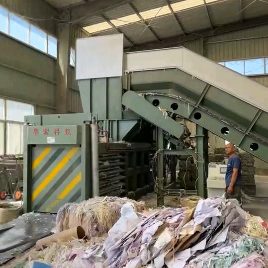 金巴顿精品二手废纸打包机