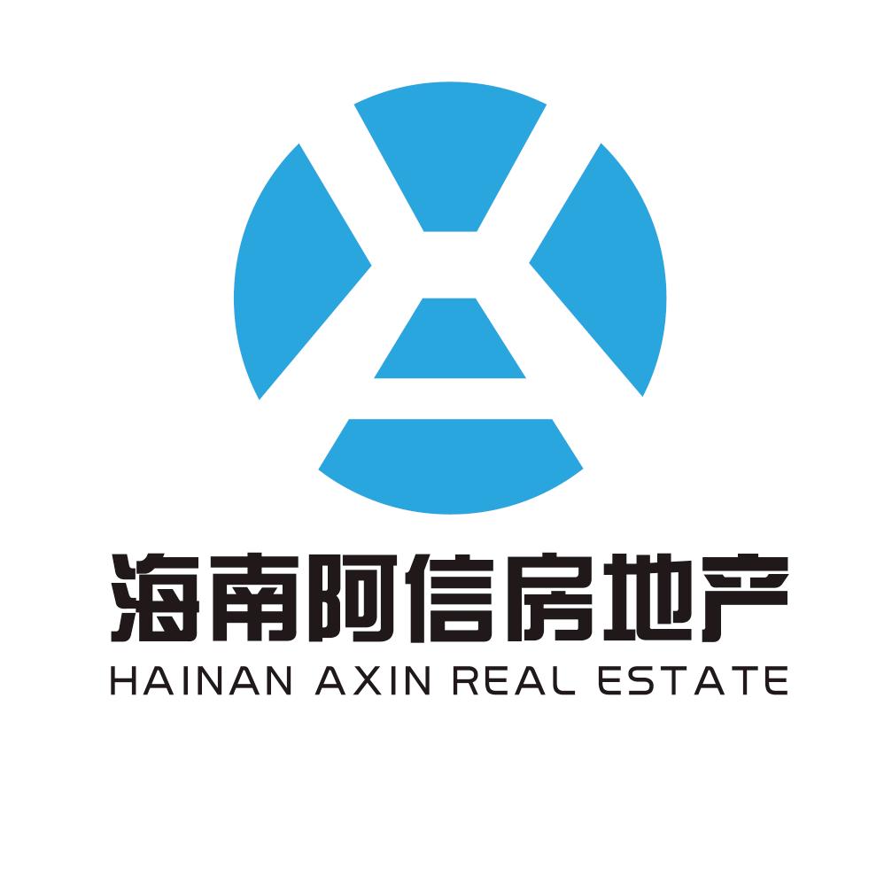 海南-三亚-保亭-阿信房产