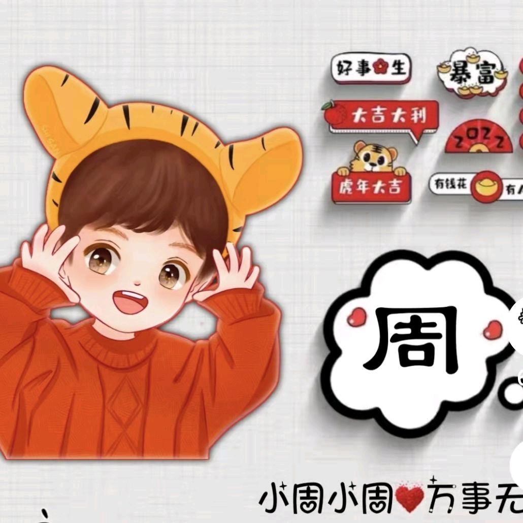 若即若离zl