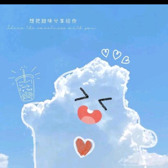 自由行