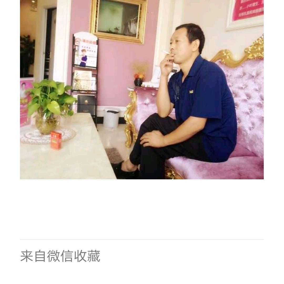 好好