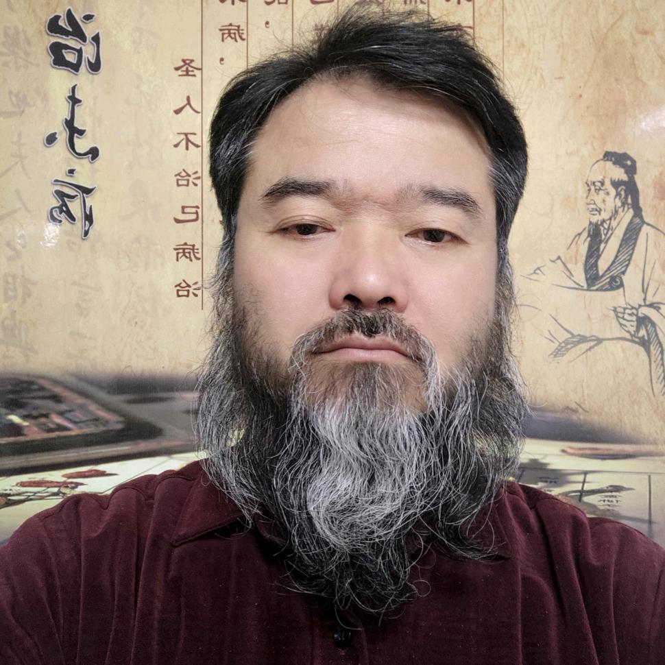 古中醫疑难杂症