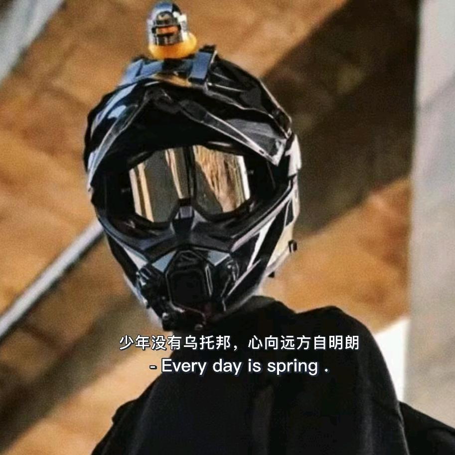 我就爱吃鸡蛋酱