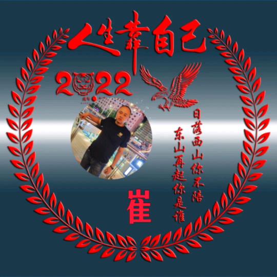 ༺ཉི།狼牙阿利།ཉྀ༻