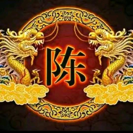 深圳市百旺花卉中心管理处🌅