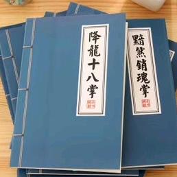 源哥