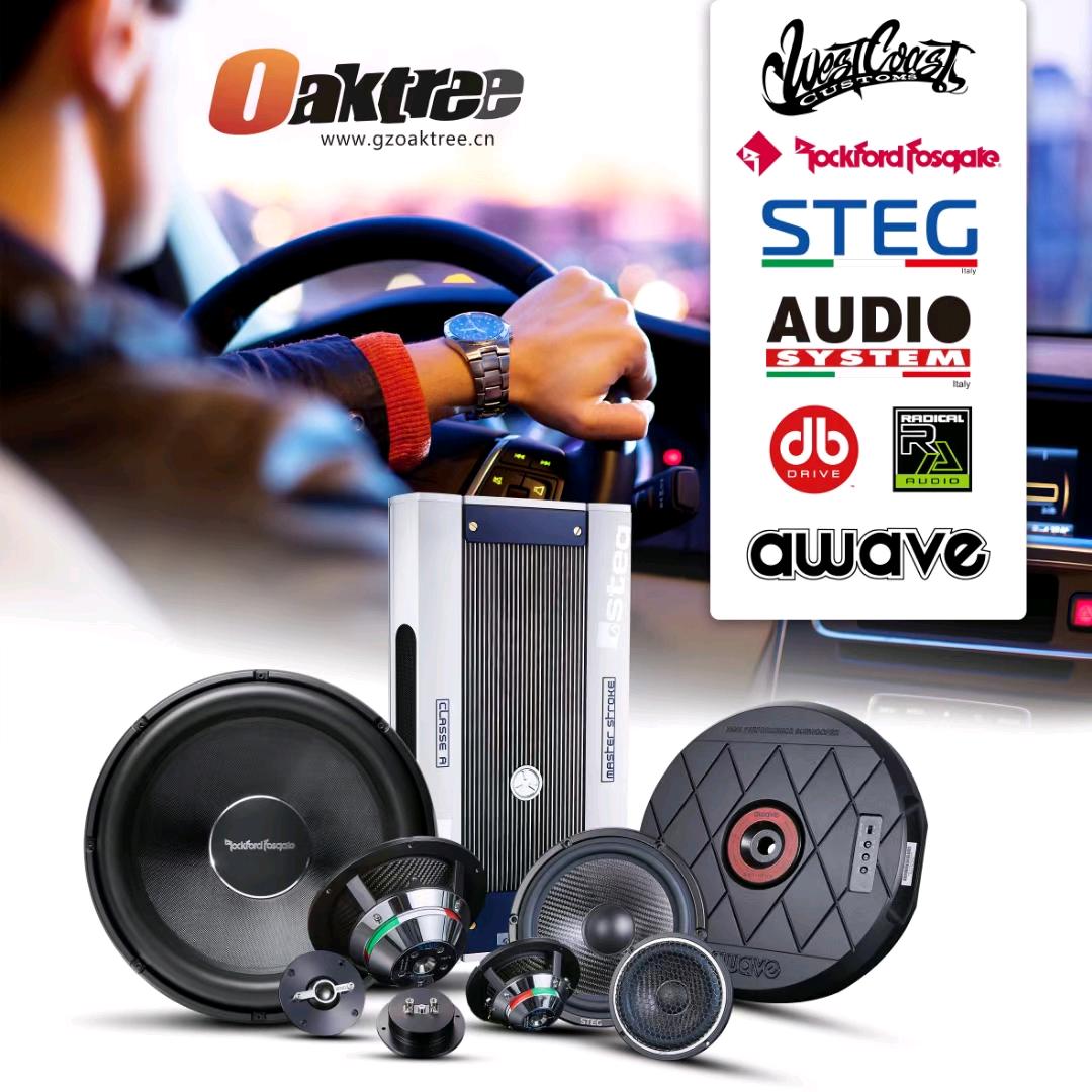 马丁汽车音响改装店