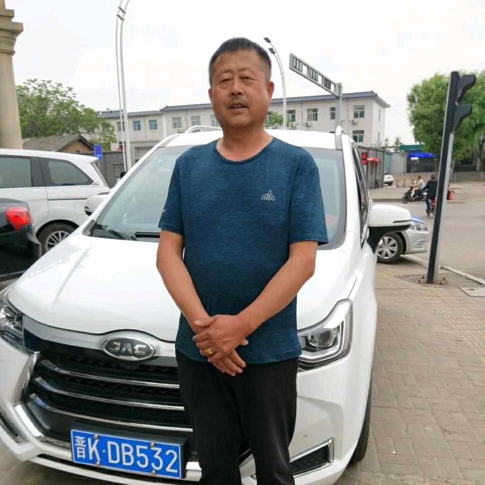 三儿则