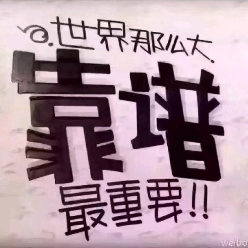 南宁市小段汽车配件经营部