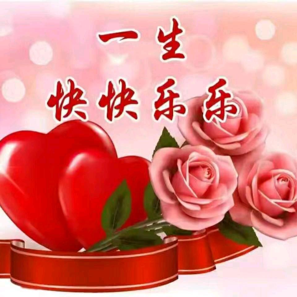 嘉兴，陈陈