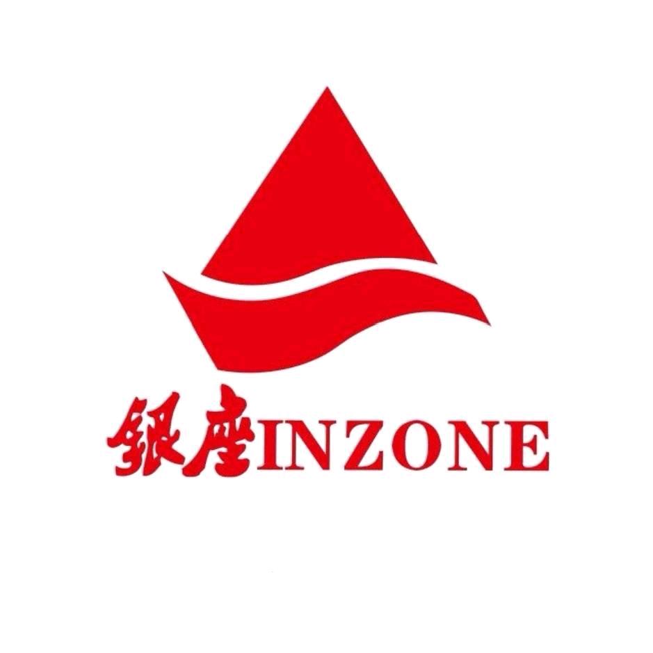 济宁银座商城有限公司嘉祥分公司