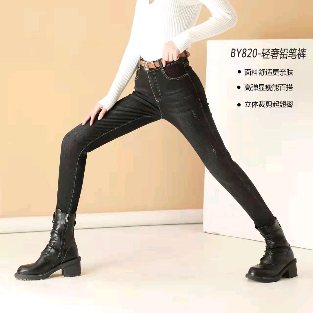 会惠服装店个体店