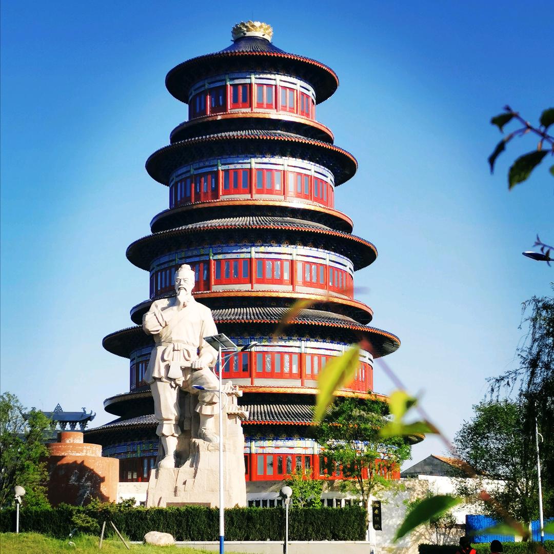 有缘传媒