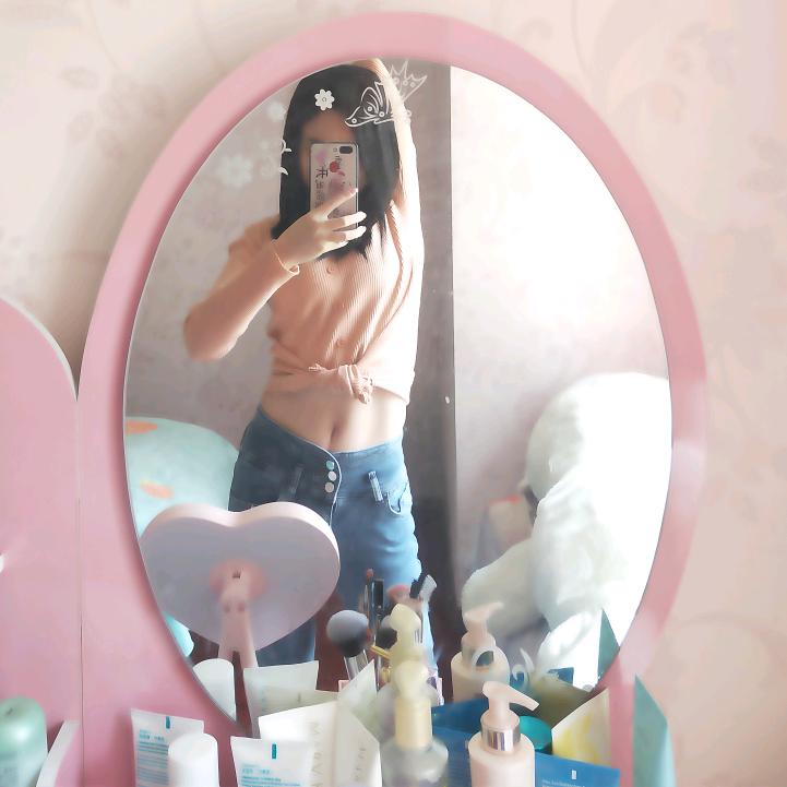 娟子