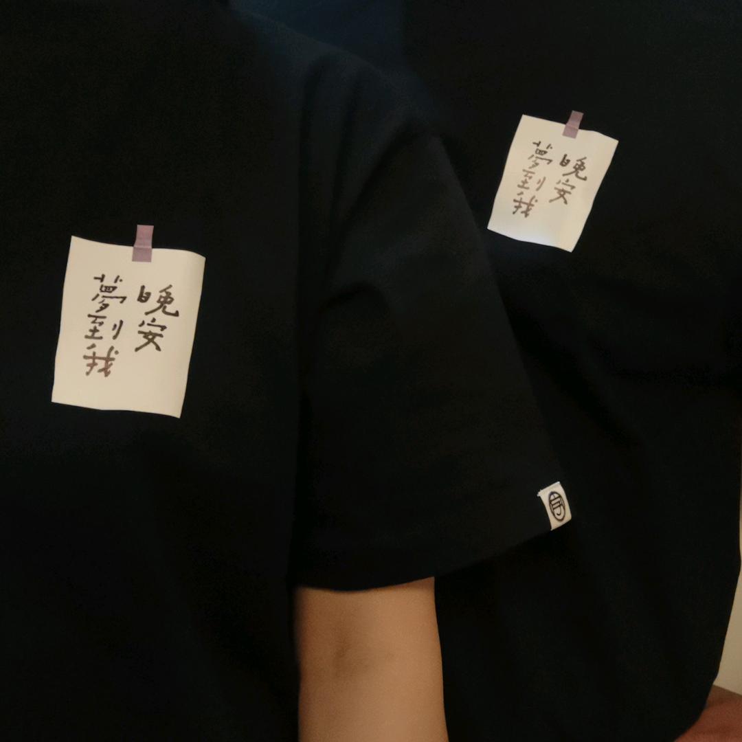 長頸鹿的鹿