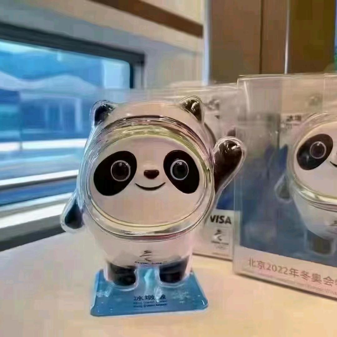 快乐天王～松少