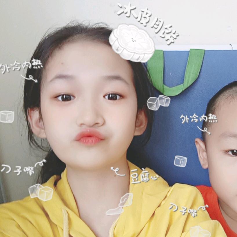 珂儿