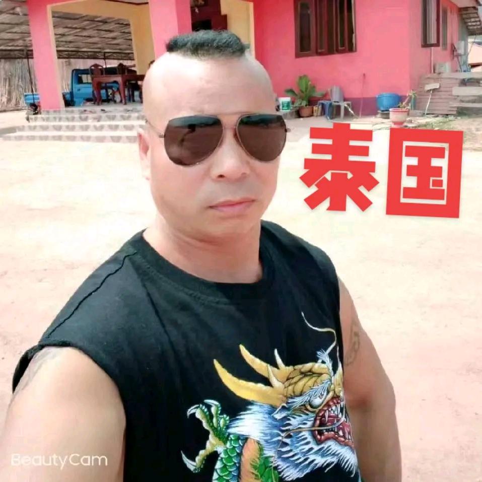 《豪爽彝家人》